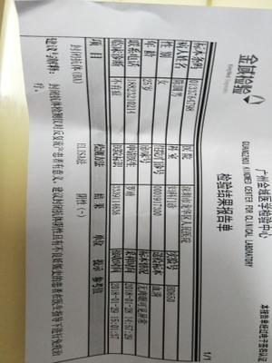 抗心磷脂抗体怎么治疗