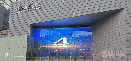 led玻璃幕墙屏