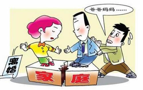 没有结婚证有小孩怎么离婚