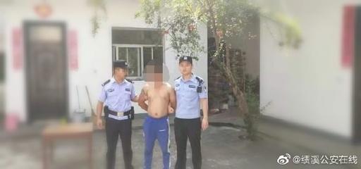 派出所拘留时间