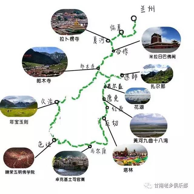 兰州旅游攻略路线_兰州旅游攻略路线图