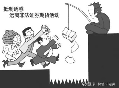 犯罪现象的特征