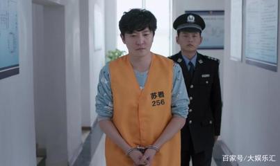 关进看守所多久才判刑