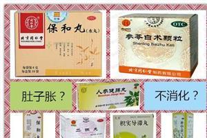 宝宝肚胀不消化怎么办