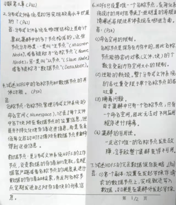 英语窗户怎么写