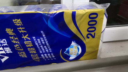 厨房用纸 牌子好