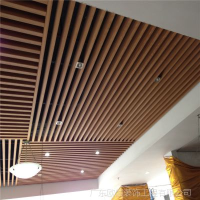 铝合金吊顶餐厅