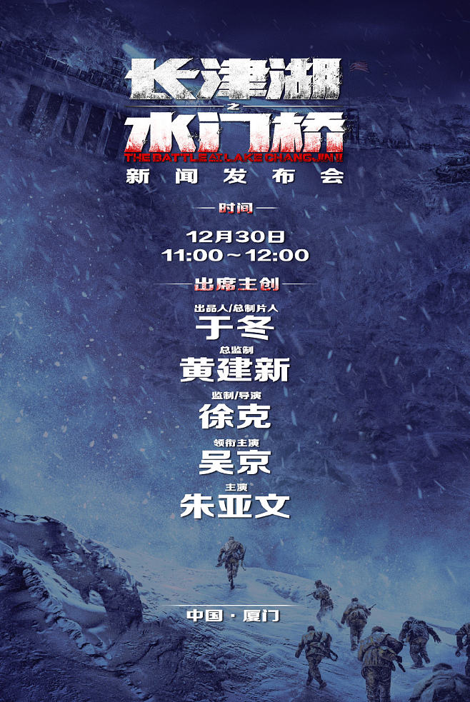 资讯配图