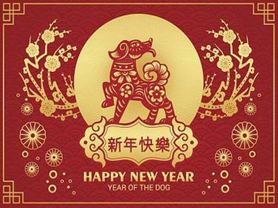 鼠今日运势