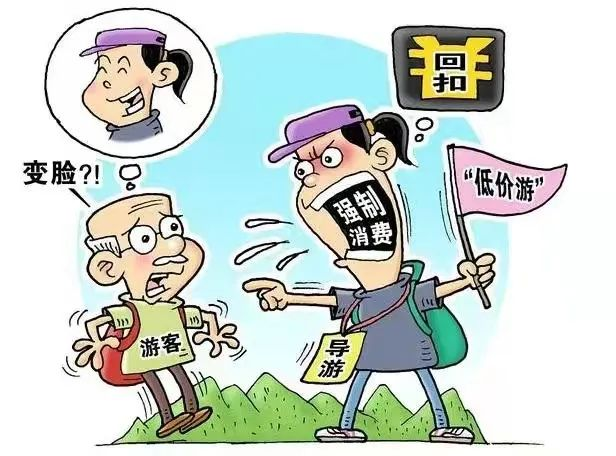 犯法和犯罪的区别