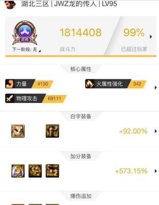 酷派有什么手机用迷你卡