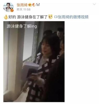 怀孕几个月可以游泳