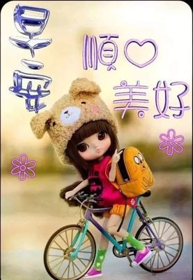 别人生病怎么问候语