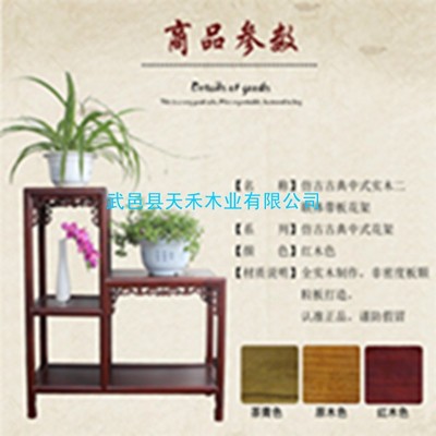 河北榆木家具批发市场