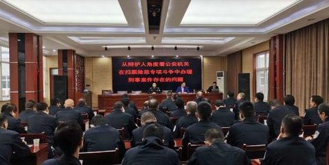 西安刑事律师事务所