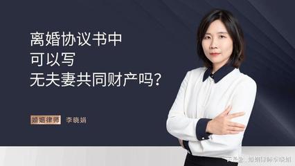 杭州财产纠纷律师