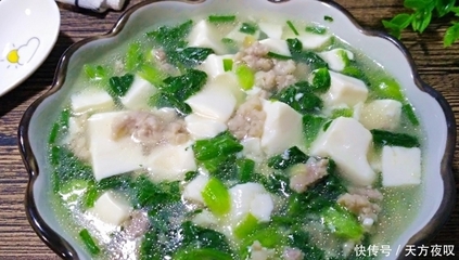 豆腐鸡蛋紫菜汤的做法