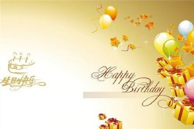 给孙子的生日祝福语