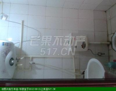 门市房厕所改厨房可以吗