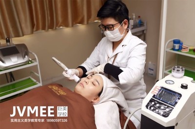 巨美美容学校