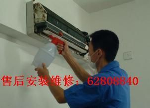 格力空调的售后电话是多少