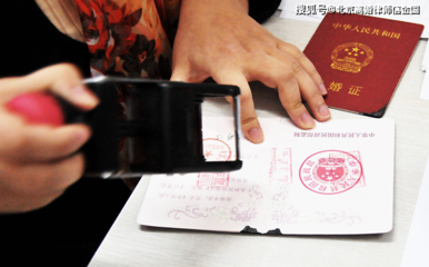 成年人改名字需要什么手续