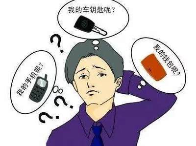 记忆力不好是怎么回事