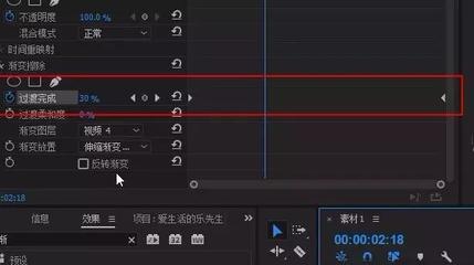 重映射什么意思