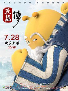 点燃我温暖你电视剧在线观看全集免费观看