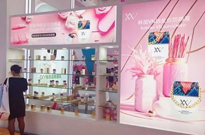 美容院化妆品加盟品牌