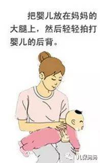 新生儿母乳喂养需要拍嗝吗