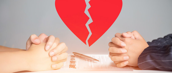 婚姻案件管辖