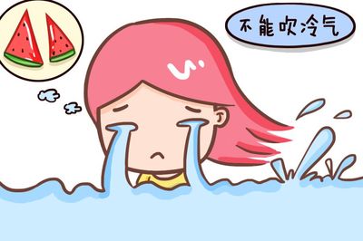 月子里骨头疼痛怎么办