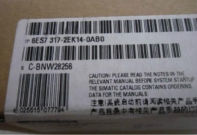 算命打开命盘如何关上
