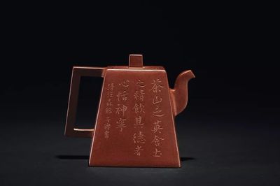 邾是怎么意思