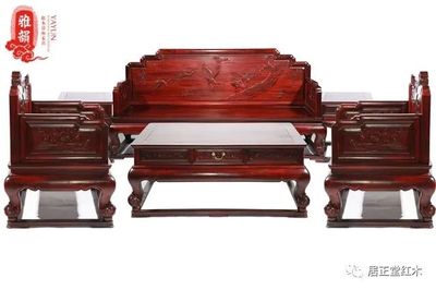 红木家具文案