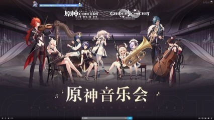 OB体育APP最新版APP截图