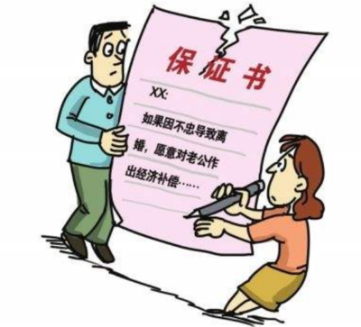 两方协议有法律效应吗