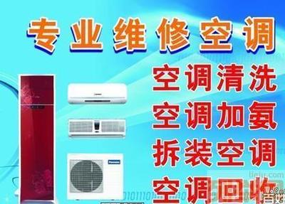 海尔热水器维修服务