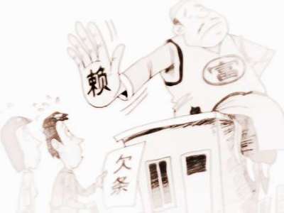 做梦梦到被威胁
