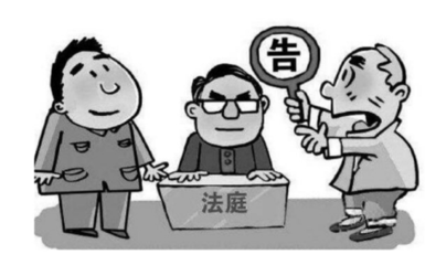 什么属于民事纠纷