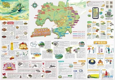 吉林市娱乐场科技装置细节