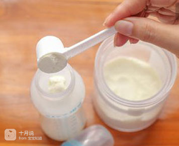 胆囊切除后能喝奶粉吗