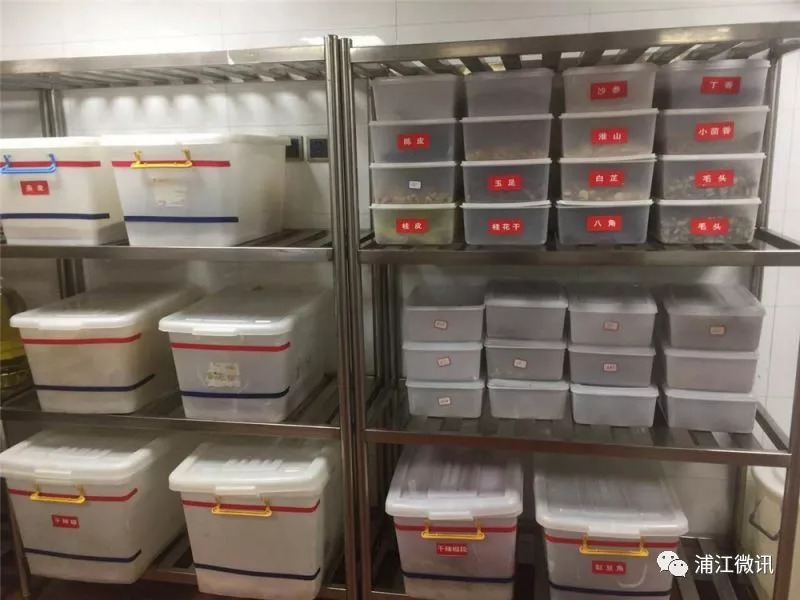 厨房食材分类标签