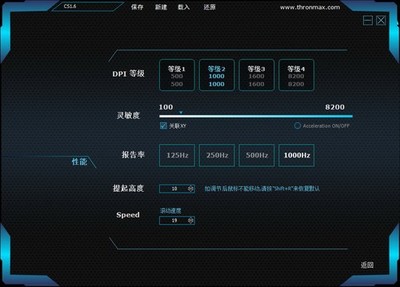 好娱乐平台网址精彩瞬间