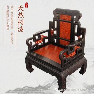 德冠恒隆红木家具