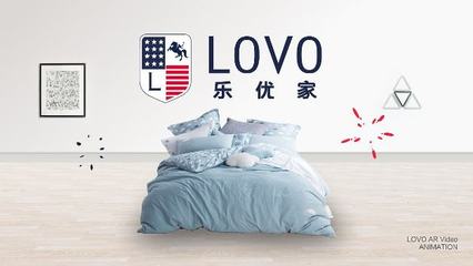 乐优家家纺怎么样