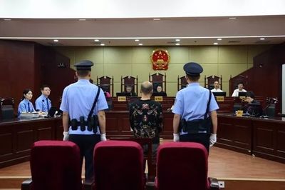 刑事案件一审