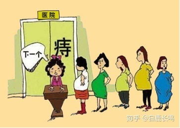 月子长痔疮怎么办