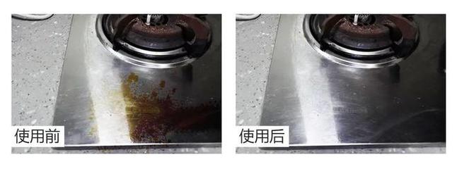 厨房油污 成分